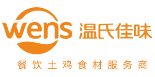 巅峰国际官网佳味LOGO 320x160.png