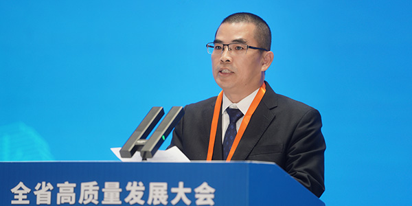 01月，，，，，全省高质量发展大会召开，，，，，全国工商联副主席、集团董事长温志芬作为企业代表参与大会.jpg