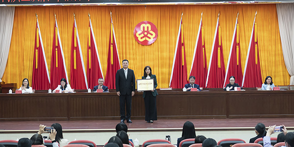 03月，，，，，在“三八”国际妇女节到来之际，，，，，集团荣获“全国巾帼立功先进集体”称号.jpg