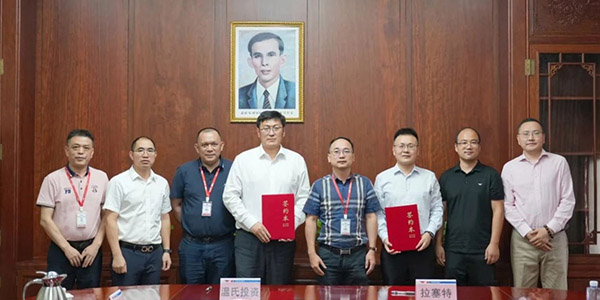 9、打造新质出产力--巅峰国际官网投资牵手拉塞特机械人.jpg