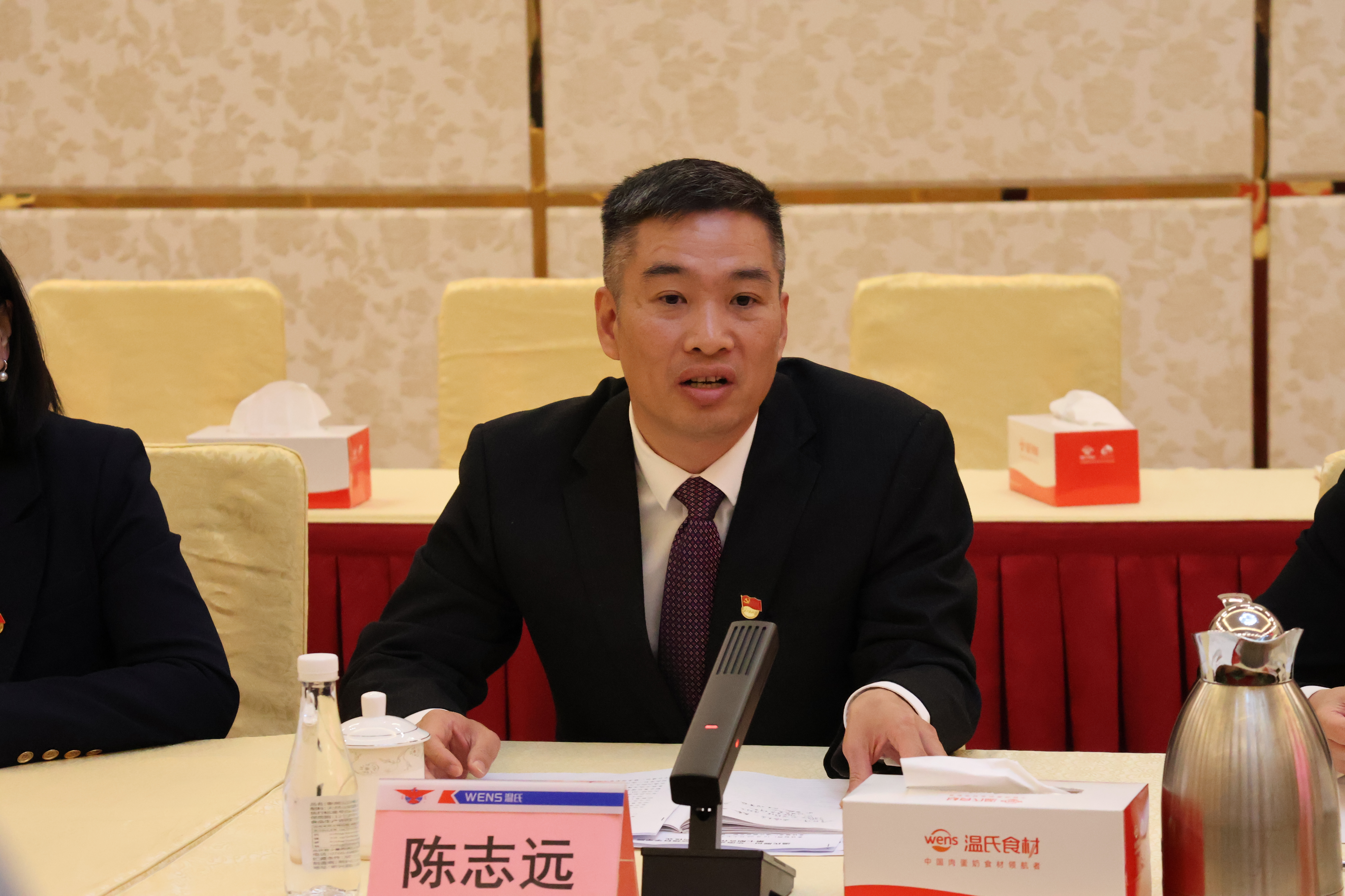 巅峰国际官网-钻营健全,你我一路成长