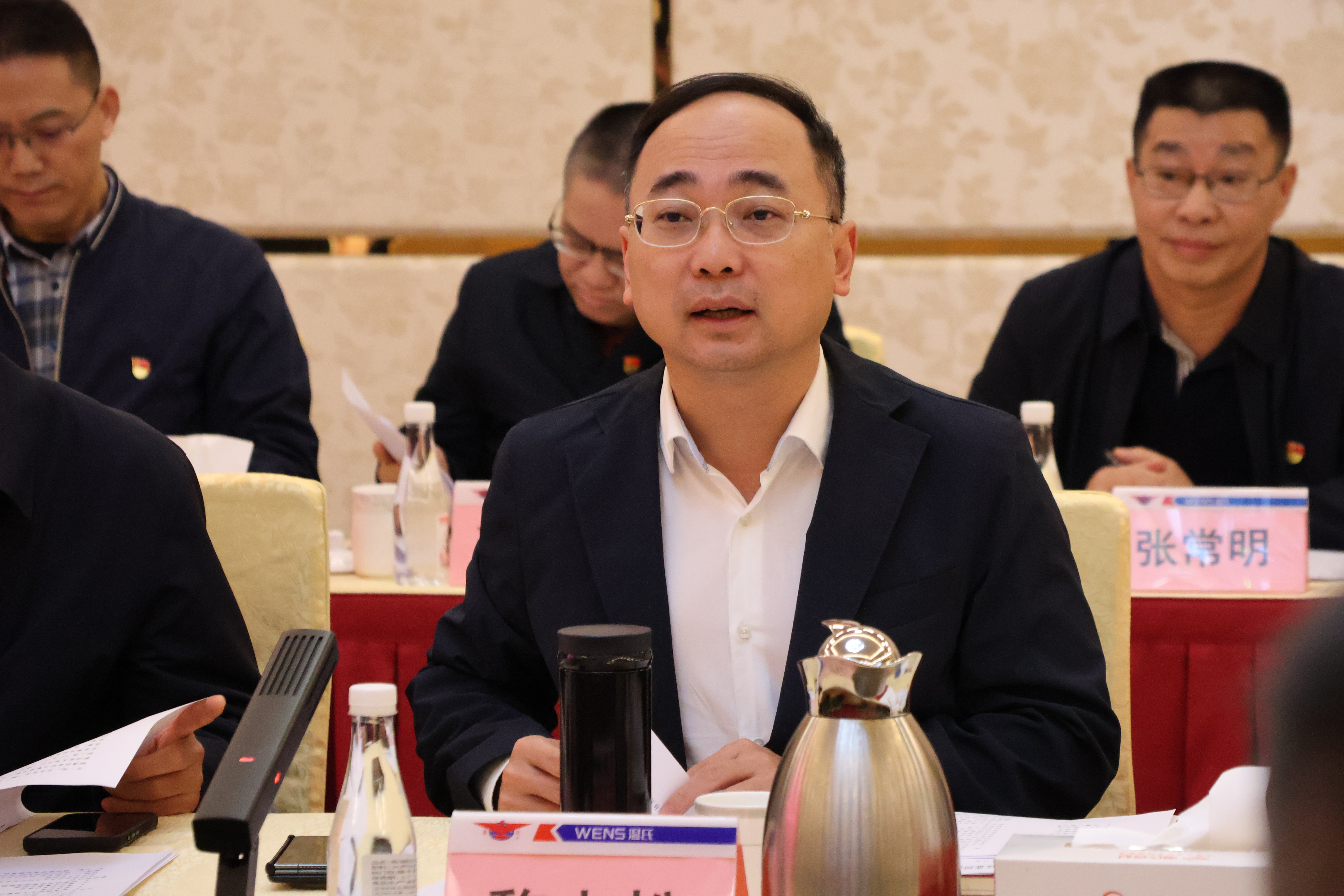 巅峰国际官网-钻营健全,你我一路成长