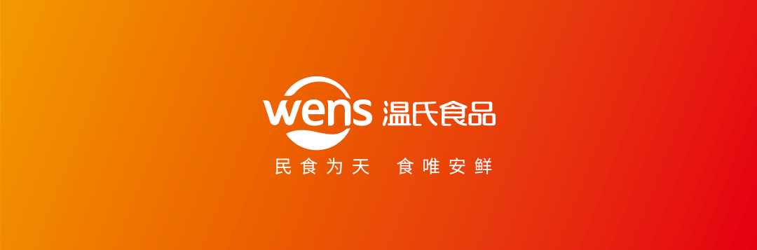 巅峰国际官网-钻营健全,你我一路成长